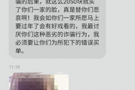 泽州专业要账公司